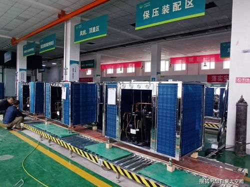 喜訊 熱烈祝賀白果科技股份公司榮獲 青海省2021年省級(jí)綠色工廠(chǎng) 稱(chēng)號(hào)