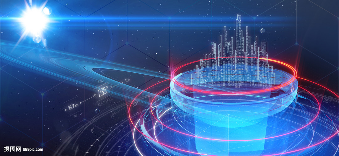 創意星空信息科技背景